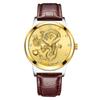 Men's Waterproof Luminous Running Alarm Clock Watch