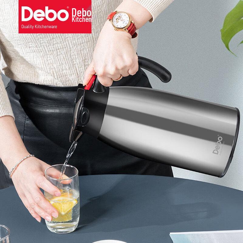 Debo Sage 2L Vacuum Insulated Kettle