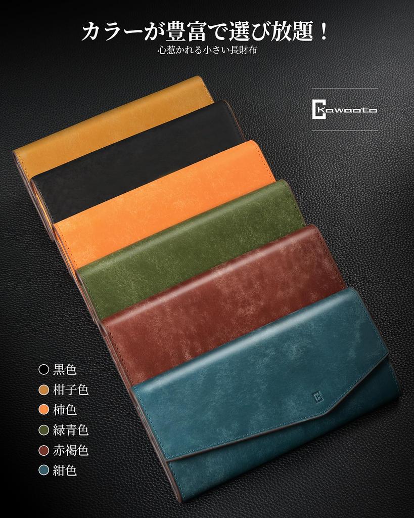 Wallet Long Wallet Pueblo Leather Genuine Leather Made in Japan Small Long Wallet Large Capacity Cover Type 12 Cards YKK Zipper Money Luck Present