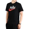 Nike T Shirts Men's Crew Neck Moderate Straight Fit BV7679-010