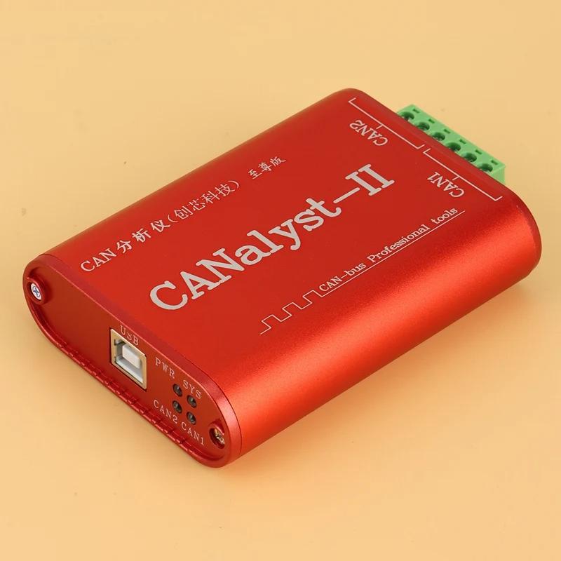 CAN analyzer CAN Analyzer CANalyst-II USB to CAN Analyzer CAN-Bus Converter Adapter Compatible with ZLG USB to CAN