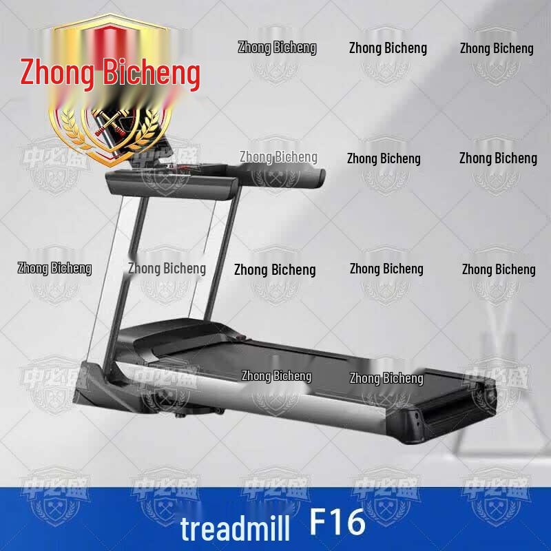 Zhongbisheng Commercial & Home Fitness Equipment