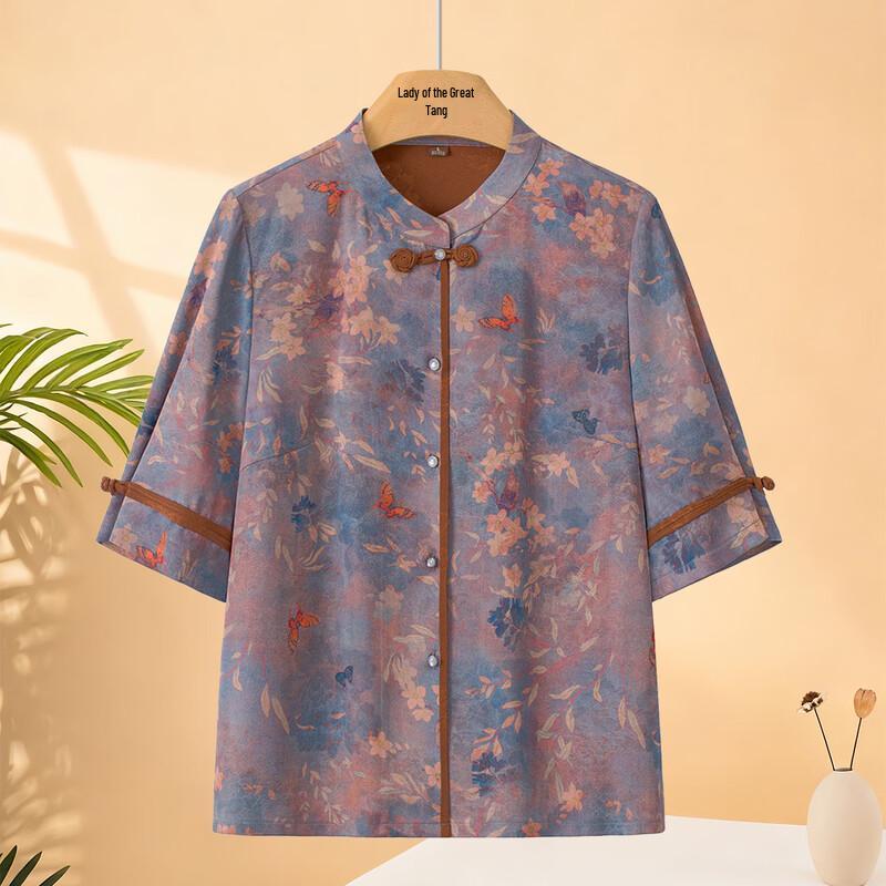 Datang Lady Mid-Aged Women's Spring/Summer Thin Cardigan Shirt