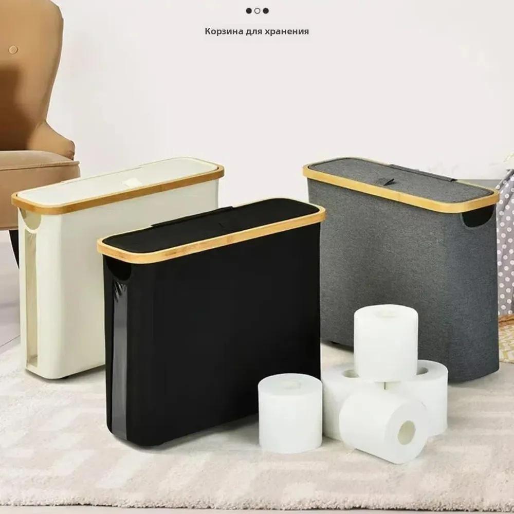 Bathroom Toilet Paper Storage Basket ,toilet Paper Storage Box