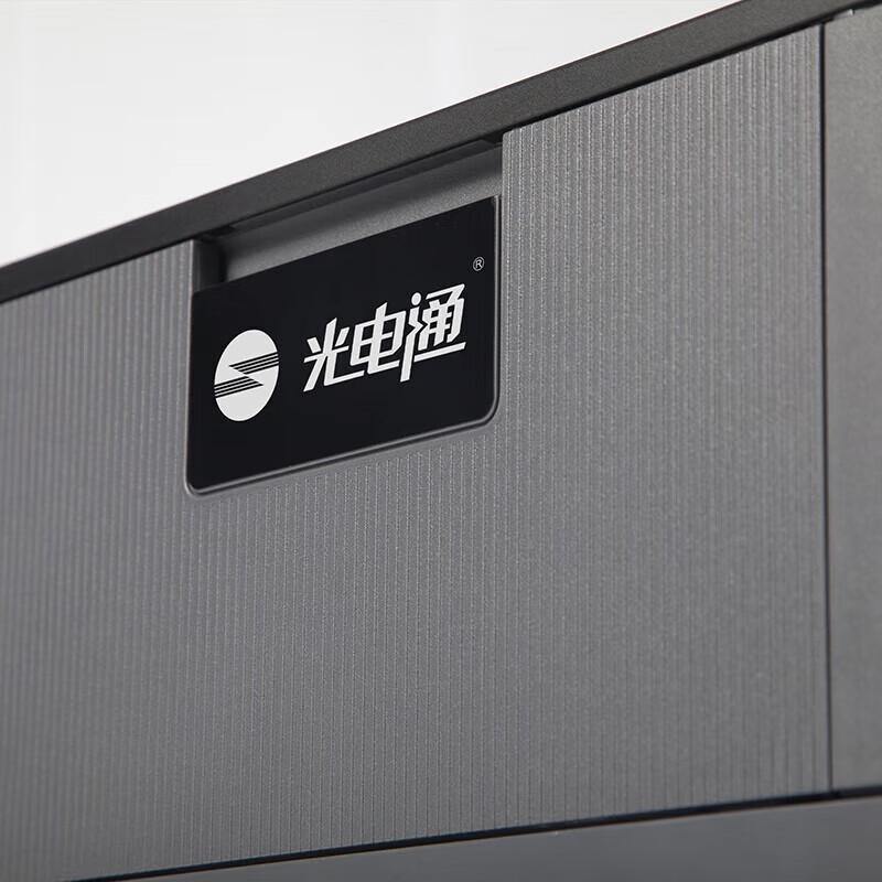 Guangdiantong OEP400DN Black and White A4 Duplex Laser Printer CN plug (adapter included)