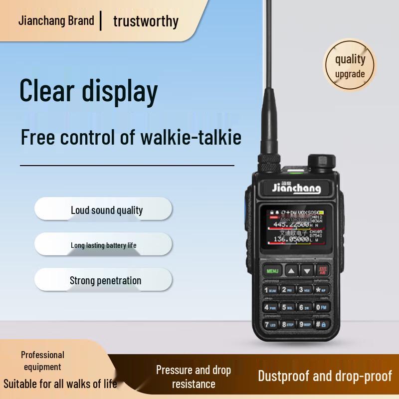 Jianchang UV-5118plus Quad-Band Two-Way Radio (CN Version)