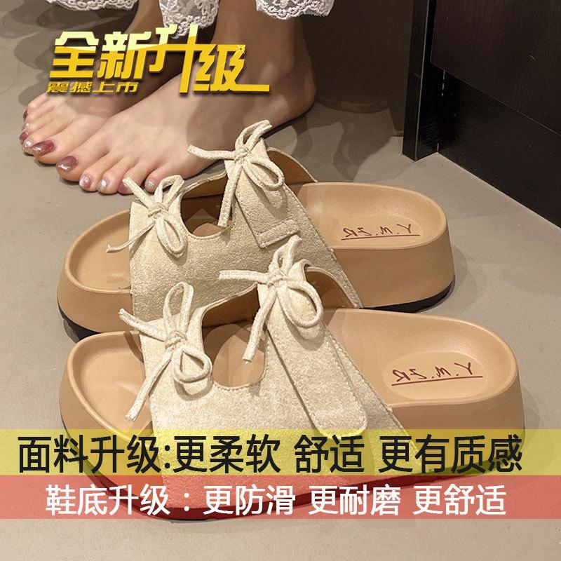 

With a skirt, fairy French bow slippers, women s summer wear the new soft-soled platform sandals in 2025 40