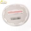 Le Feng RV Stainless Steel Fuel Tank Cap Anti-Scratch Decorative Stickers