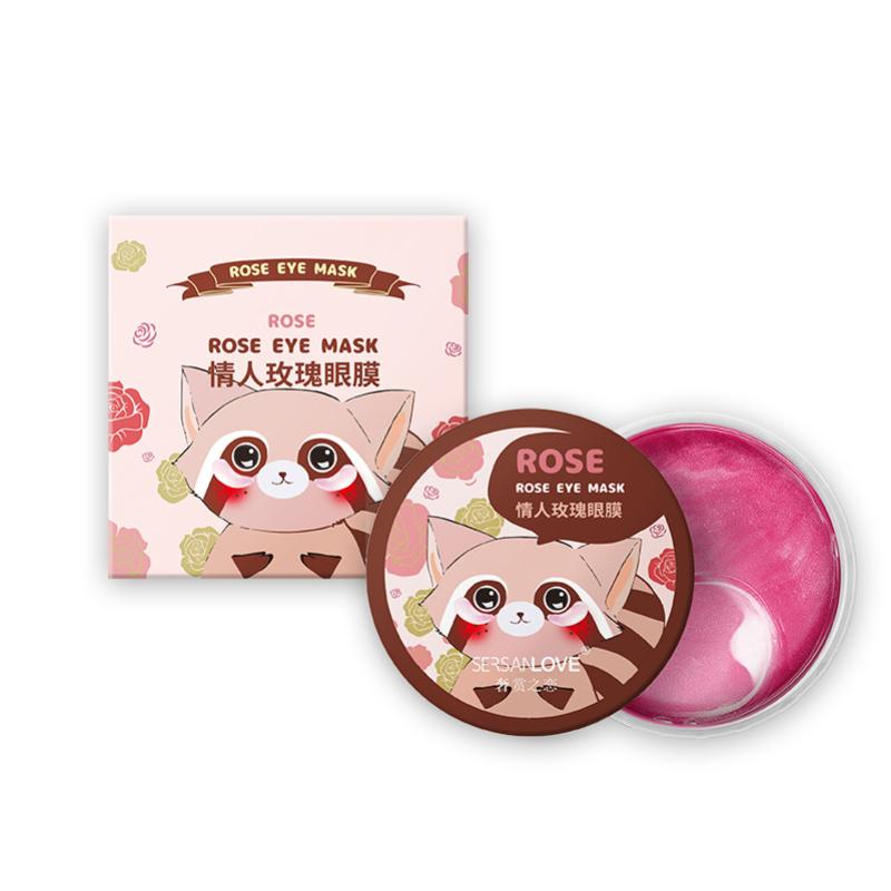 

Золотая увлажняющая маска для глаз, 60 шт. = 30 пар, кристаллический коллаген, против морщин, против старения, для удаления темных кругов, маска для ухода за кожей вокруг глаз розовый