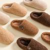25 New thermal cotton slippers women's autumn and winter couple indoor home household silent non-slip men's cotton slippers
