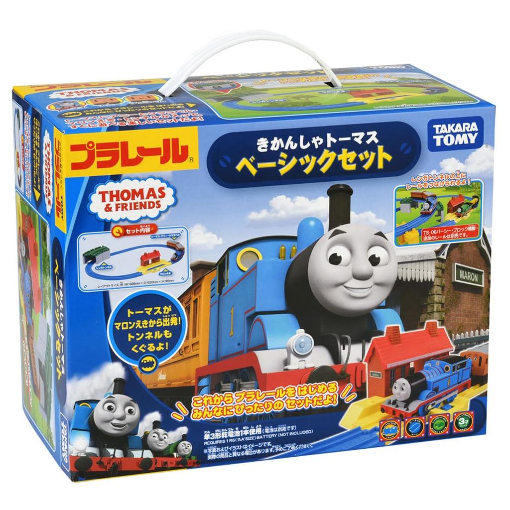 Takara Tomy "Plarail Thomas the Tank Engine Basic Set" Train Toy for Ages 3 and Up, Meets Toy Safety Standards and ST Mark Certified