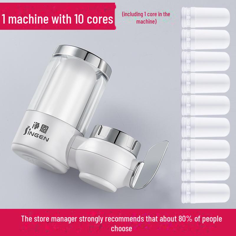 Jingen JN-21 Kitchen Faucet Water Purifier