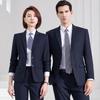 Professionelles Business-Anzug-Set