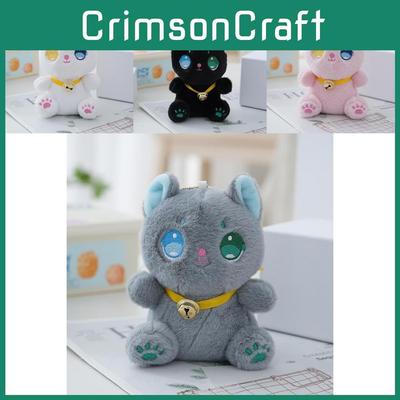 Entzückender Katzen Plüsch Schlüsselanhänger Süßes Hochzeitsgeschenk Flauschiges Stofftier Taschenanhänger