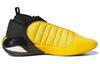 adidas Indurire vol. 7 Crew Giallo HQ3426