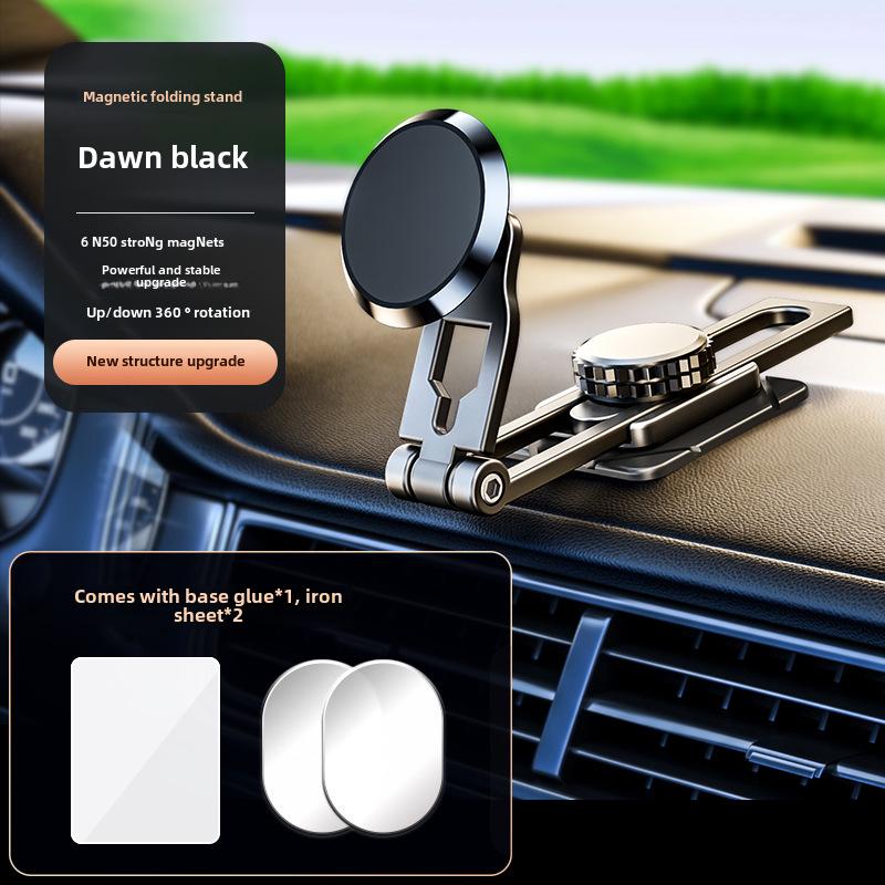 

Регулируемый магнитный держатель для телефона в автомобиль с выдвижными направляющими