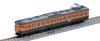 TOMIX N gauge series suburban train Shonan set 2 cars 98082 Railway model train 115-1000 color/Kumoha 114-1500