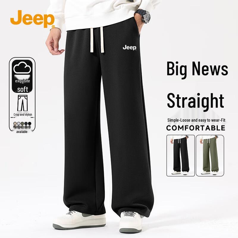 JEEP Men's Casual Loose Straight-Leg Pants