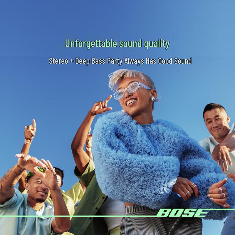 Bose SoundLink Max Portable Bluetooth Speaker CN plug (adapter included)