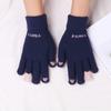 New knitted cartoon gloves plush cold-proof gloves women's winter warm plush thickened student gloves
