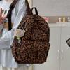 Schoolbag Fashion New High-end Backpack School Bag Women's Autumn and Winter Atmosphere College Trendy Cool College Student Backpack