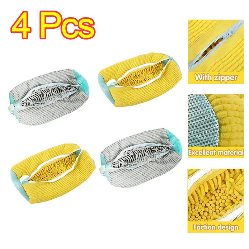 1PCS Wash Shoes Bag Padded Net Laundry Shoes Protector Fluffy fibers Polyester Washing Shoes Machine Laundry Bag Drying Bags