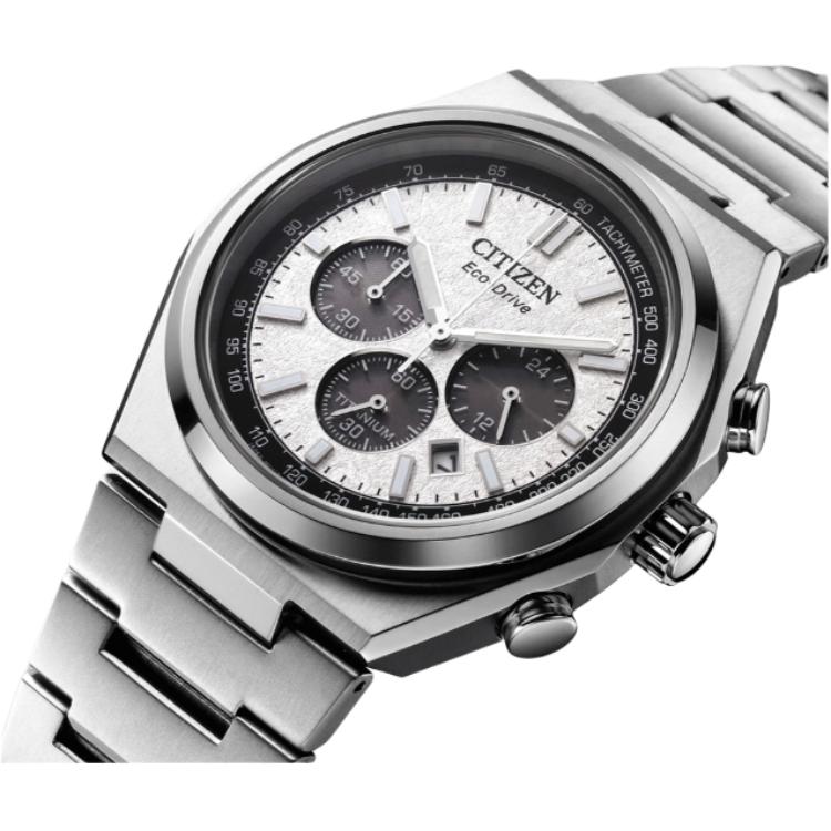 CITIZEN 100m Water Resistant Light Powered Quartz Movement Super Titanium Strap Watch 42.5mm CA4610-85A