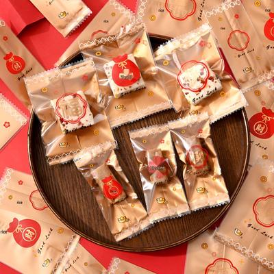 2026 Thickened Snowflake Crisp New Year Nougat Cookie Sealing Bag - Individual Small Packaging Box