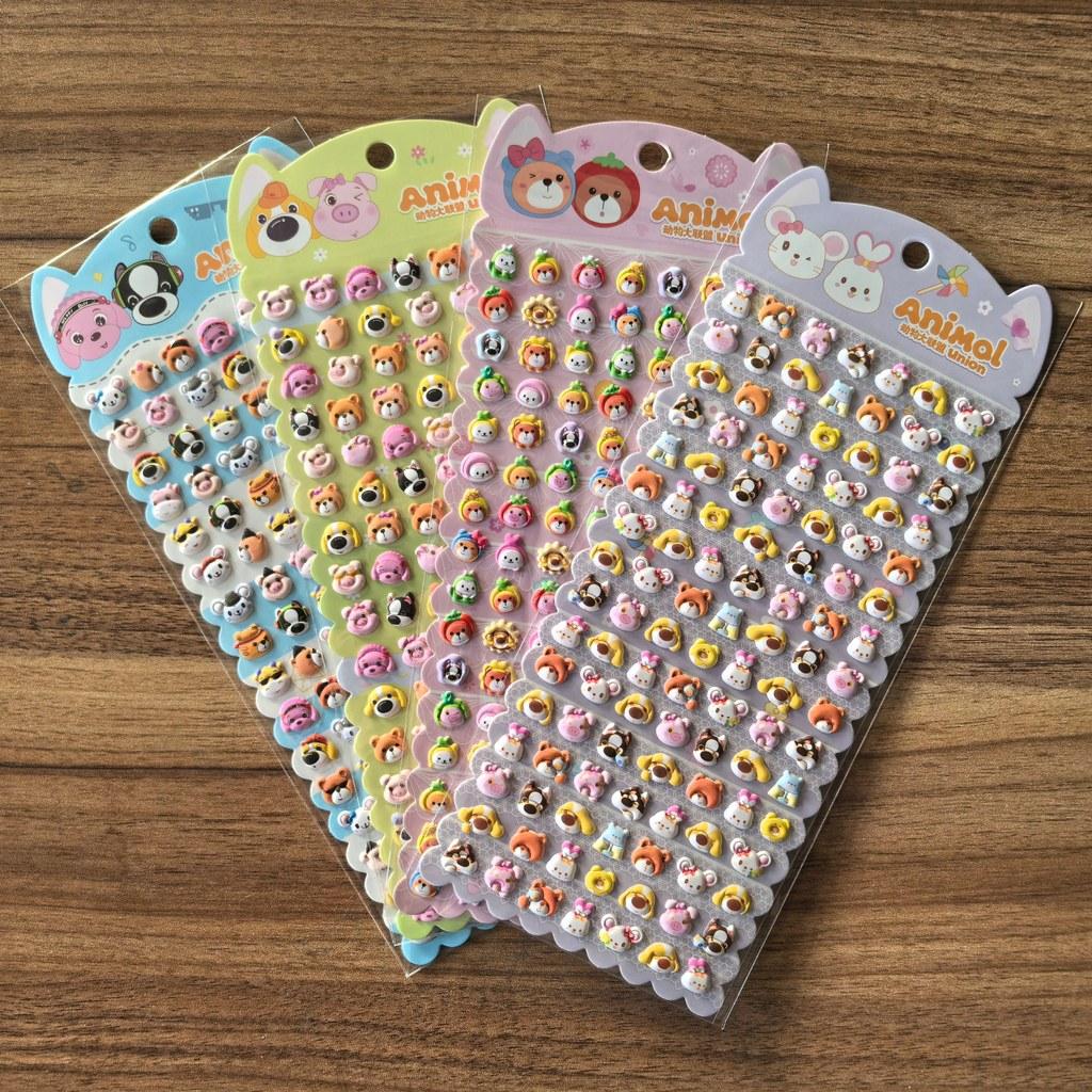 4 Sheets Mini Animal Face Stickers - Cute Tiny Pet Head Decals for DIY Crafts, Journals Scrapbooking BulingBulingStickers Store