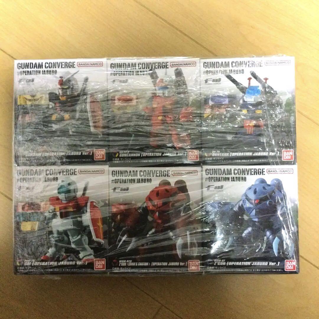 

[USED] Gundam Convert Operation Jaburo