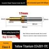 High-Precision Non-Magnetic Ceramic Photoelectric Tool Setter for CNC Machining Centers