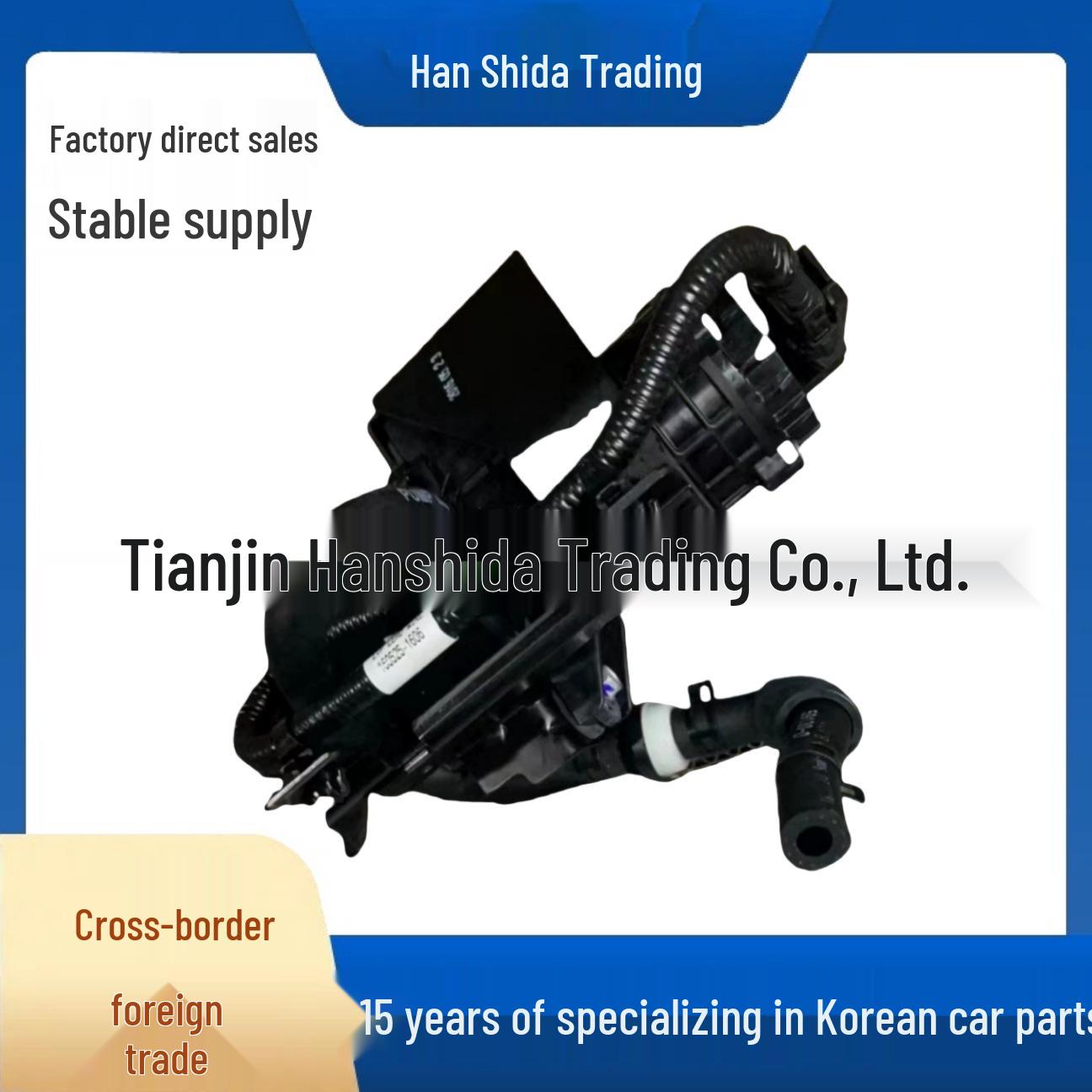 59200D3100 Vacuum Reservoir Pump Assembly for Hyundai Kia Parts None
