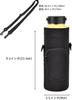Kuymquat Water Bottle Case Keeps Bottles Cold Adjustable Shoulder Fits Bottles Up To 9cm In Black & Cover, Insulated, & Hot, 1000ml-1200ml, Neoprene,