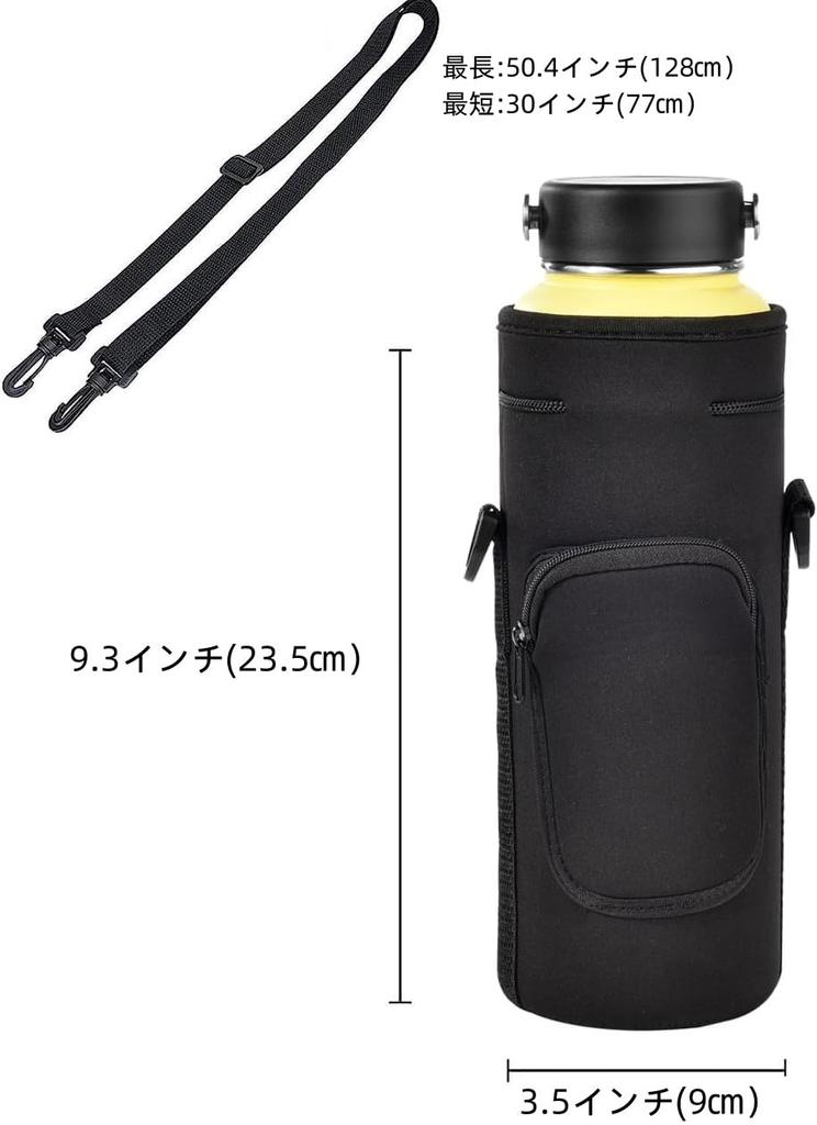 Kuymquat Water Bottle Case Keeps Bottles Cold Adjustable Shoulder Fits Bottles Up To 9cm In Black & Cover, Insulated, & Hot, 1000ml-1200ml, Neoprene,