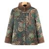Women's Mid-Aged Winter Cotton Padded Coat