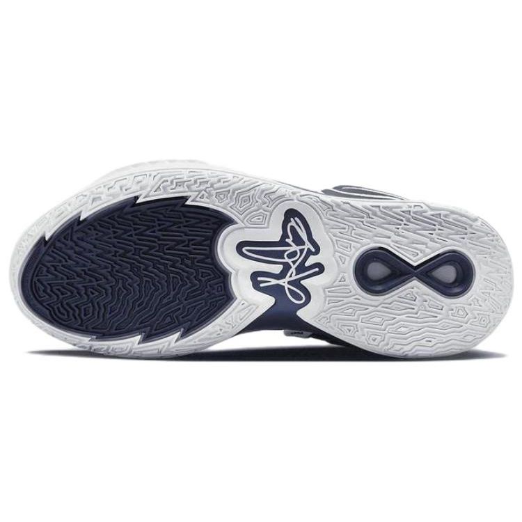 Nike Kyrie Infinity TB Midnight Navy Unisex Sneakers Blue White DO9616-400