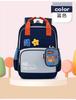 Schoolbag new cartoon bear children's anti-drop schoolbag women's high-quality backpack primary school students 1st-1st grade backpack men
