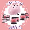 Maruka Rollin Posin Inline, Cheerful Pink, Sports Inline Skates, Ages 6-12, 196713
