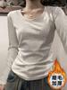 White flower gray U-neck front shoulder long-sleeved T-shirt for women's autumn and winter pure cotton plus thin velvet inner low-neck universal 