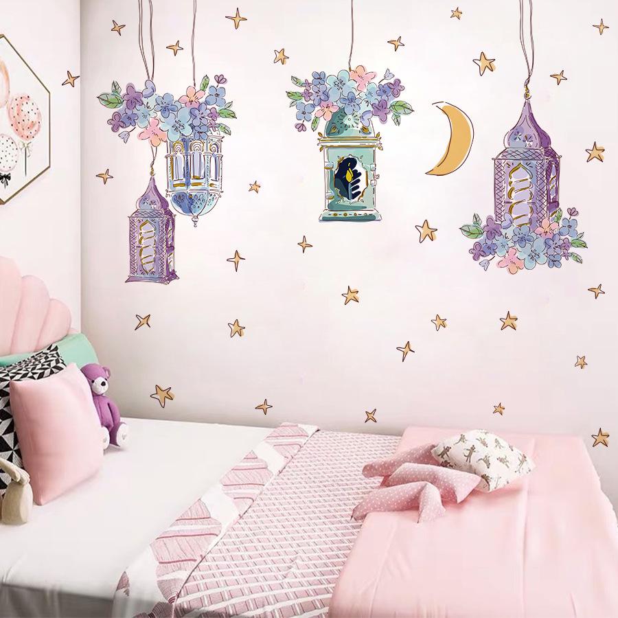 Wall Decals Watercolor Floral Moon Wall Art Ramadan Muslim and Islamic Window Stickers Decorations