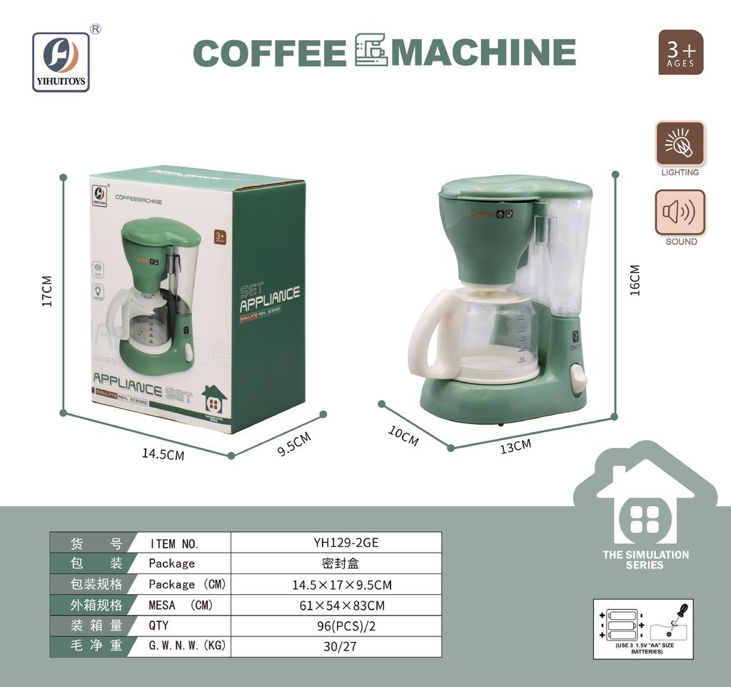 Children'S Play House Small Appliances Kitchen Toys Boys And Girls Simulation Electric Washing Machine Small Appliance Set