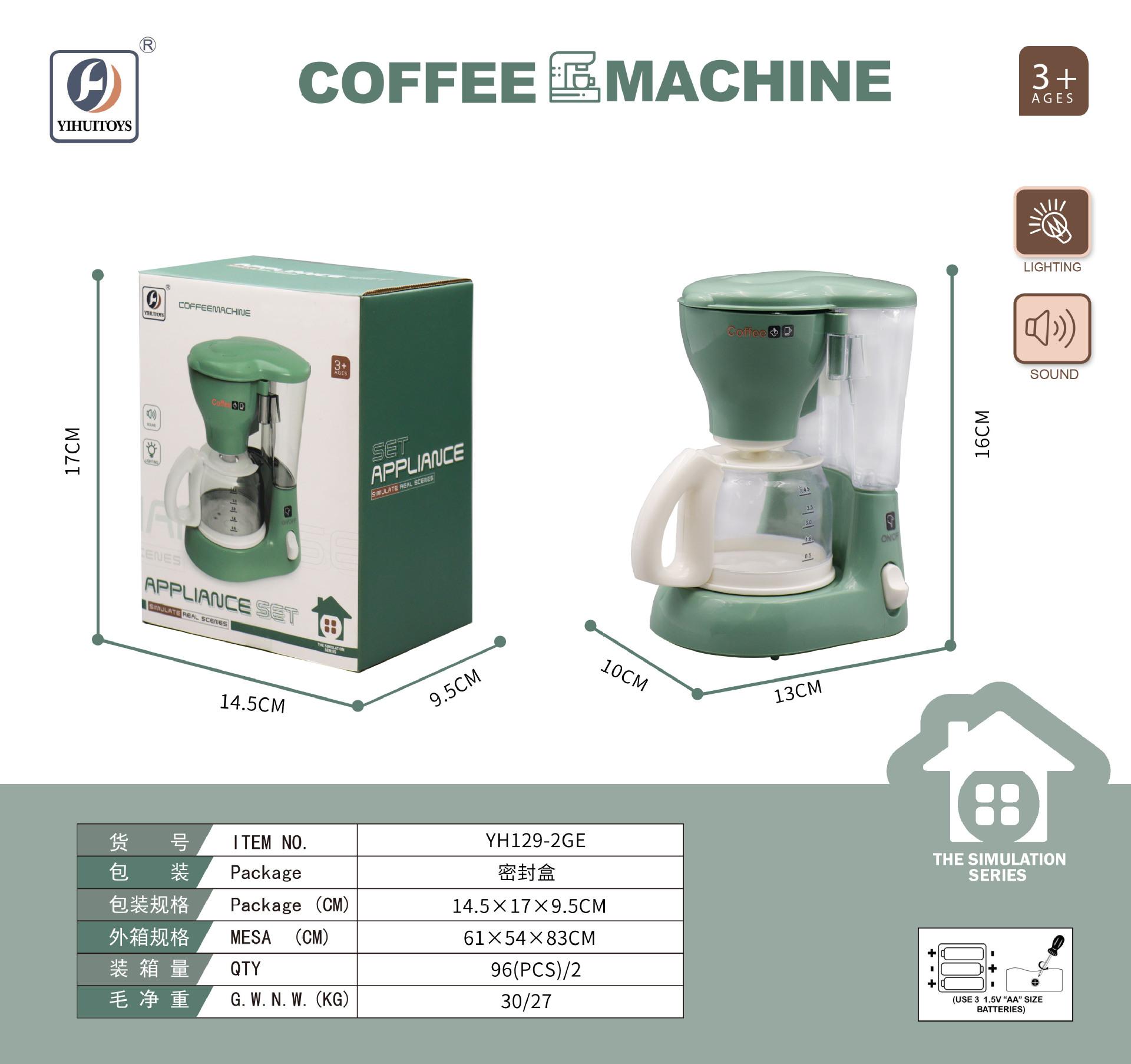 

Детский игровой домик Мелкая бытовая техника Кухонные игрушки для мальчиков и девочек Моделирование Электрическая стиральная машина Набор мелкой бытовой техники