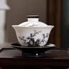 Tang Hui Jade Porcelain Gaiwan Tea Cup