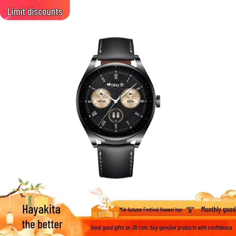 HUAWEI WATCH Buds (CN version)