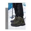 Damen Herren High-Top Wanderschuhe Rutschfeste Outdoor Trekking Schuhe für Camping Freizeitschuhe