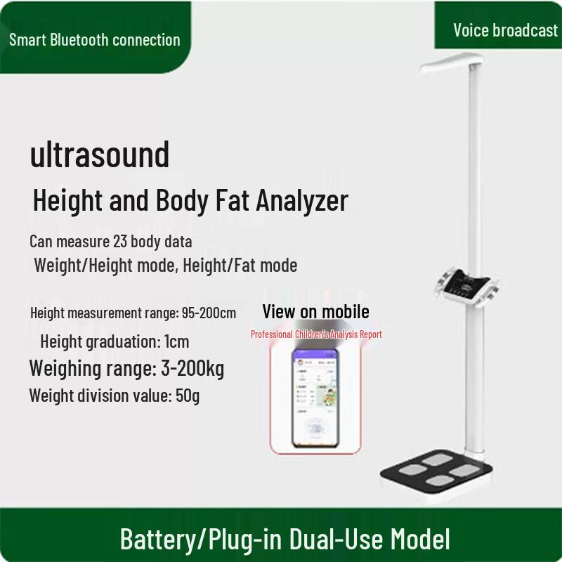 Smart Bluetooth Body Fat & Height Measuring Scale (CN Version)