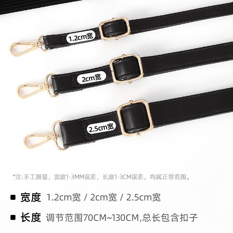 Buy single bag strap, adjustable oblique span backpack, wide backpack strap, extended replacement bag accessories, leather strap, shoulder strap.