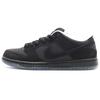 New SB Dunk Low Atlas 35MM Black 504750-066