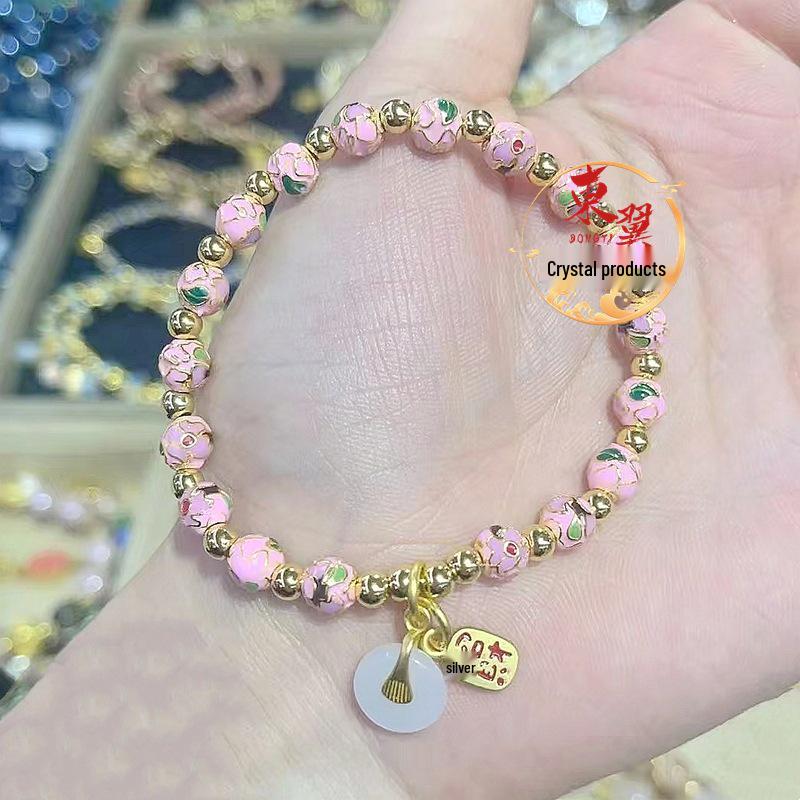 Pink Cloisonné Intricate Floral Enamel Lucky Bead Bracelet with Filigree Na Fu Design