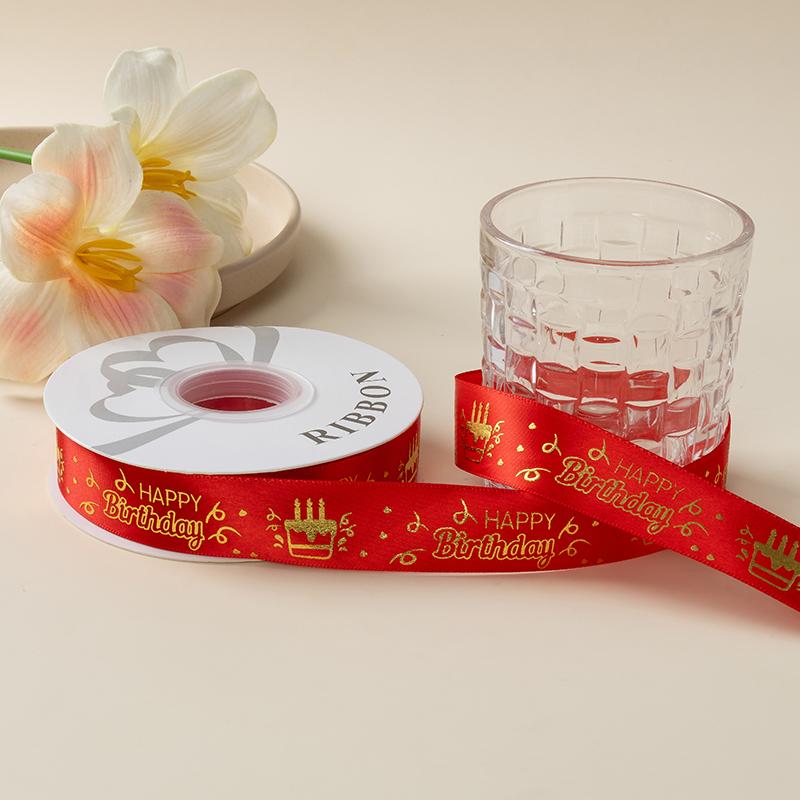 2.5cm Happy Birthday Cake Ribbon Flower Packaging Ribbon Gift Strap Handmade DIY Decorative Ribbon